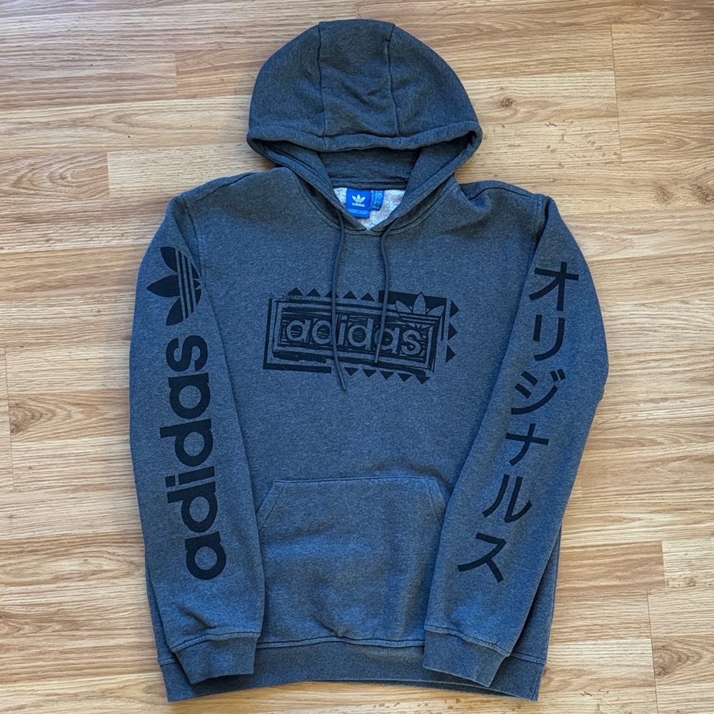 Adidas Hoodie - Size L